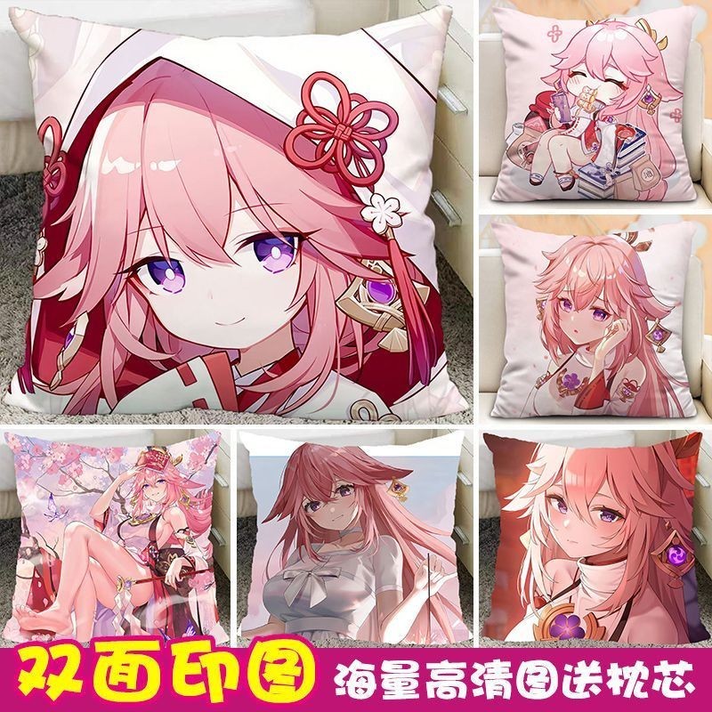 原神 角色遊戲 抽卡特效 亞剋力立牌 動漫週邊 原神單肩帆佈包 原神抱枕 吧唧 原神週邊 原神鐳射票原神八重神子週邊抱枕