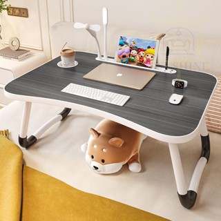 USB 床上筆記本電腦桌書桌可折疊宿舍懶人桌學習桌小桌子