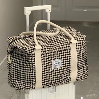 大容量手提旅行包 出差行李包 韆鳥格女包包收納包 手提斜跨小眾包 旅行包 行李包 行李袋 出國旅行袋 收納旅行袋