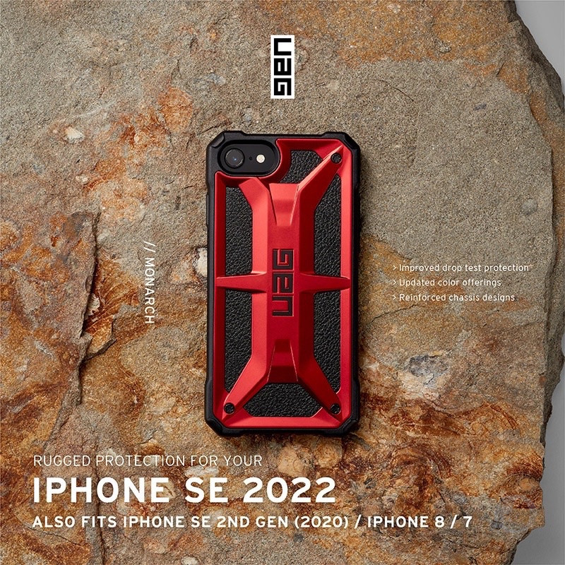 【UAG】 iPhone 8/SE (2022) 頂級版耐衝擊保護殼 (美國軍規 防摔殼 手機殼)