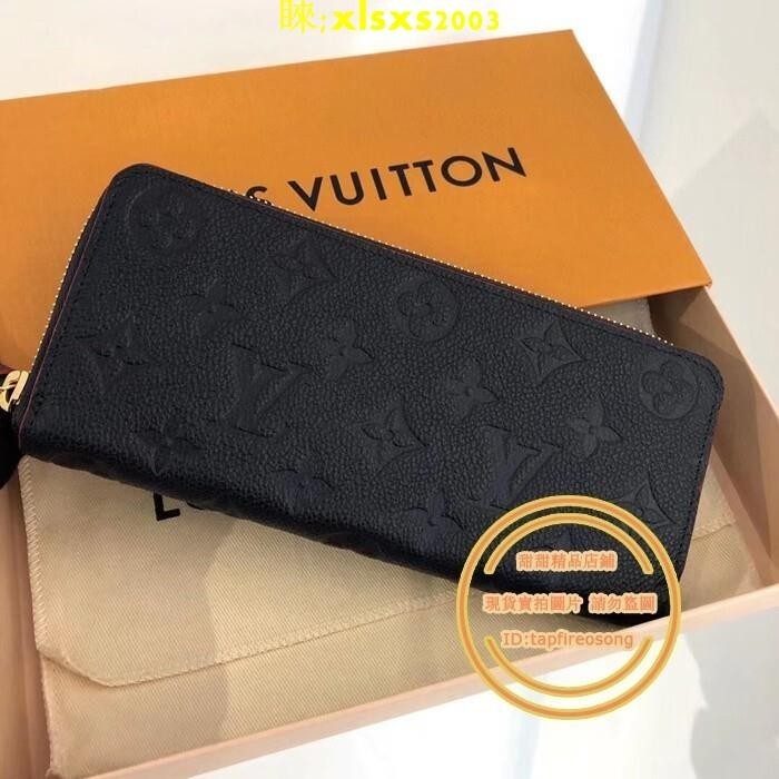 LOUIS VUITTON 路易威登LV CLEMENCE 海軍藍 壓紋長款拉鏈錢包/手拿包/長夾/皮夾M69415