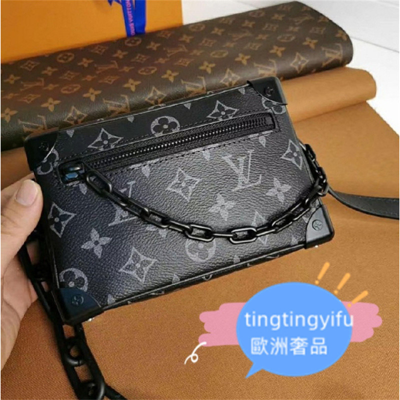 LV 路易威登 男士郵差包 M44735 MINI SOFT TRUNK 黑色老花 鏈條包 盒子包