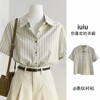 Yelly's~ShopIU複古翻領條紋短袖襯衫女夏季韓版寬鬆顯瘦港風襯衣小清新上衣