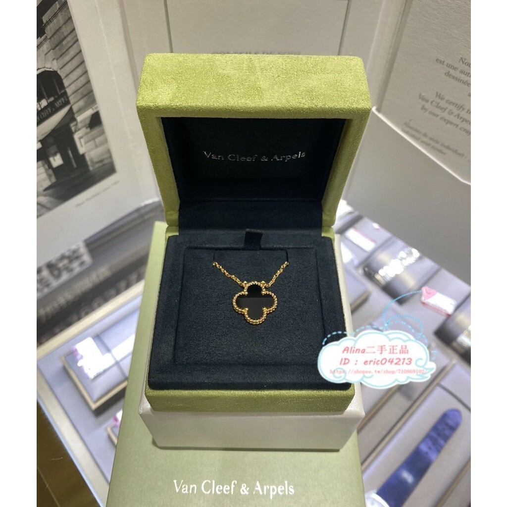 【Alina二手正品】Van Cleef &amp; Arpels 梵克雅寶 黃K金項鏈 黑瑪瑙項鏈 VCARA45900 現貨