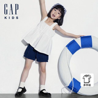 Gap 女幼童裝 方領吊帶短褲家居套裝-藍白組合(466784)