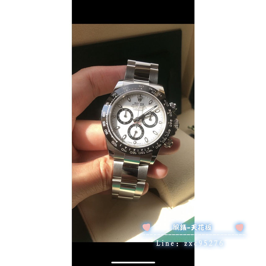 Rolex 勞力士 Daytona 迪通拿 116500Ln 陶瓷圈 計時碼表 白熊貓面盤 (價格請私腕錶