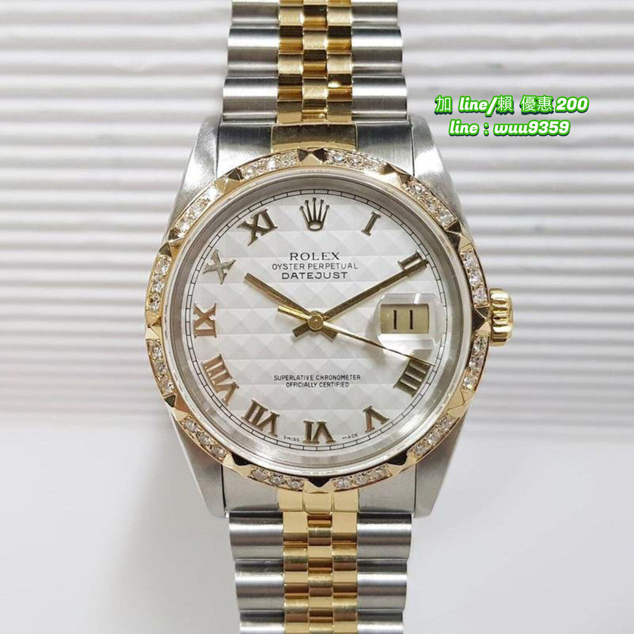 Rolex 勞力士 蠔式半金 16233 錶徑36mm自動機械 羅馬菱格面盤 精鑲鑽石錶圈