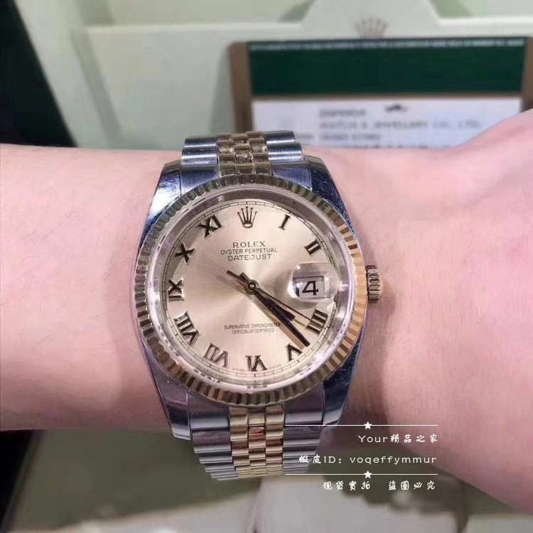 ROLEX(勞力士) 日誌型系列116233金盤紀念錶帶間金自動機械男錶特價*出售