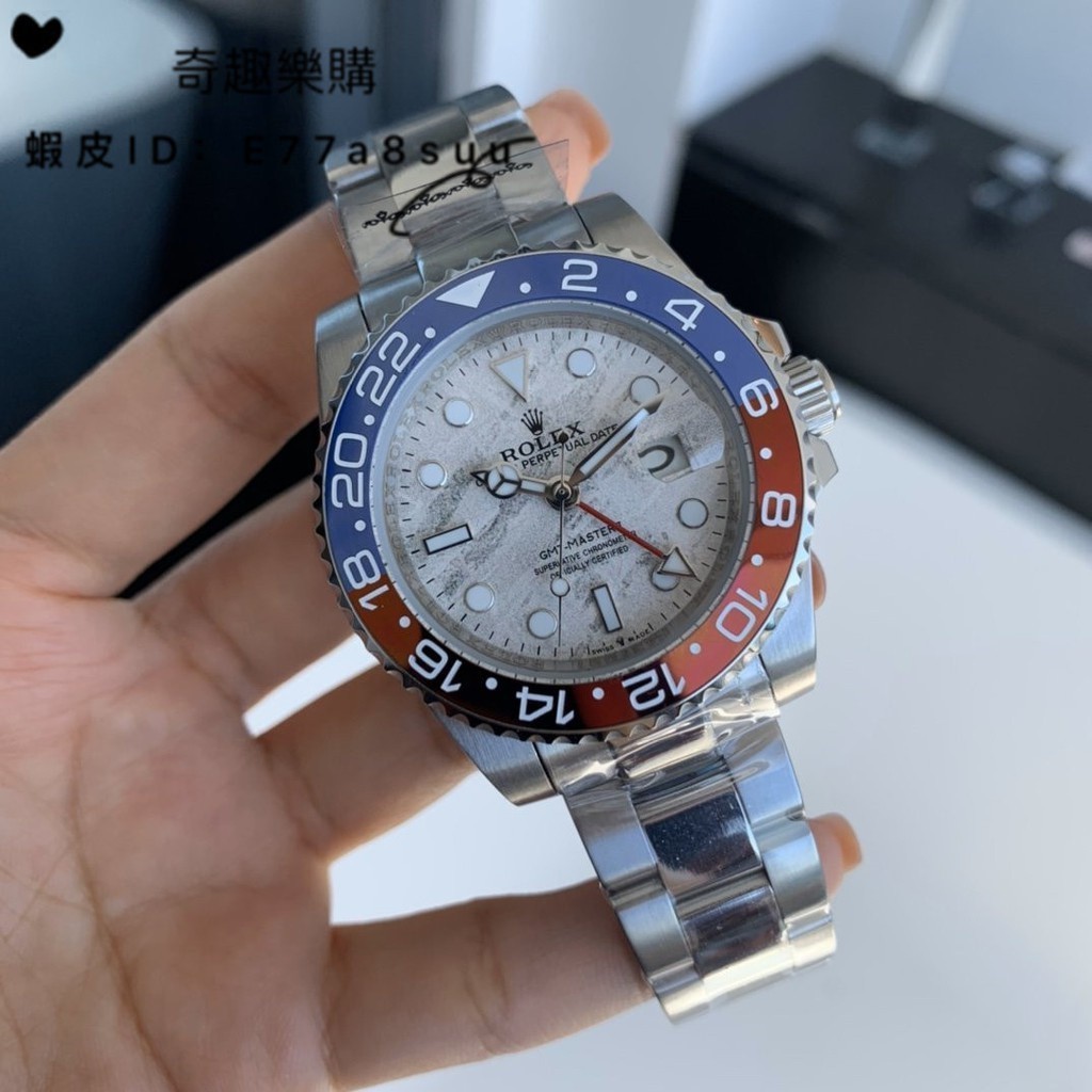勞力士格林尼治型II系列m126719blro-0002腕表(可樂圈) rolex 男士精品機械手錶 休閒手錶特價*出售