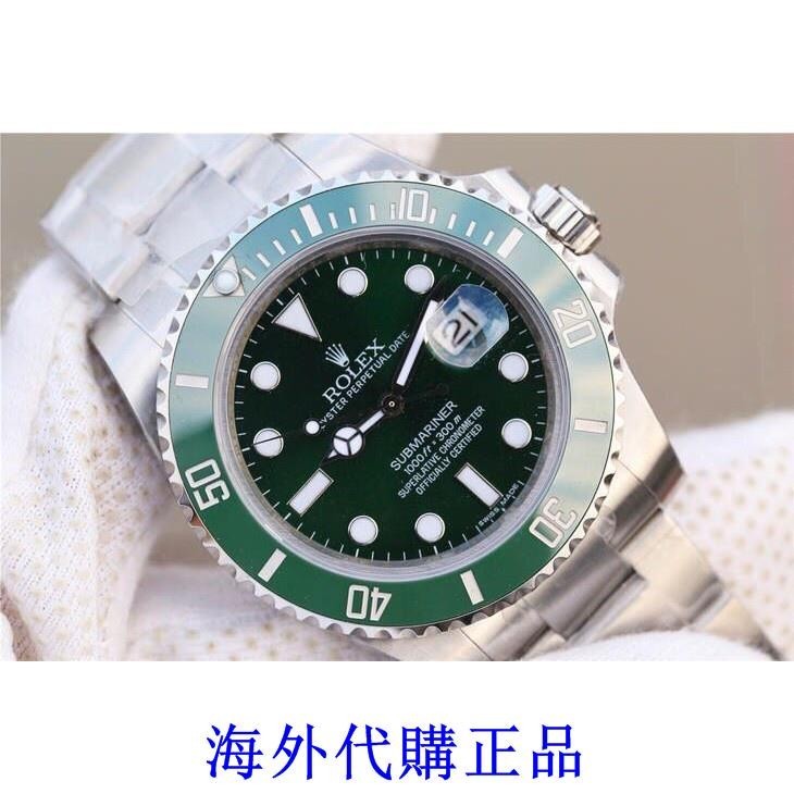Rolex 勞力士 綠水鬼 男生機械錶 流行精品表 自動機械表 大錶盤腕錶特價*出售