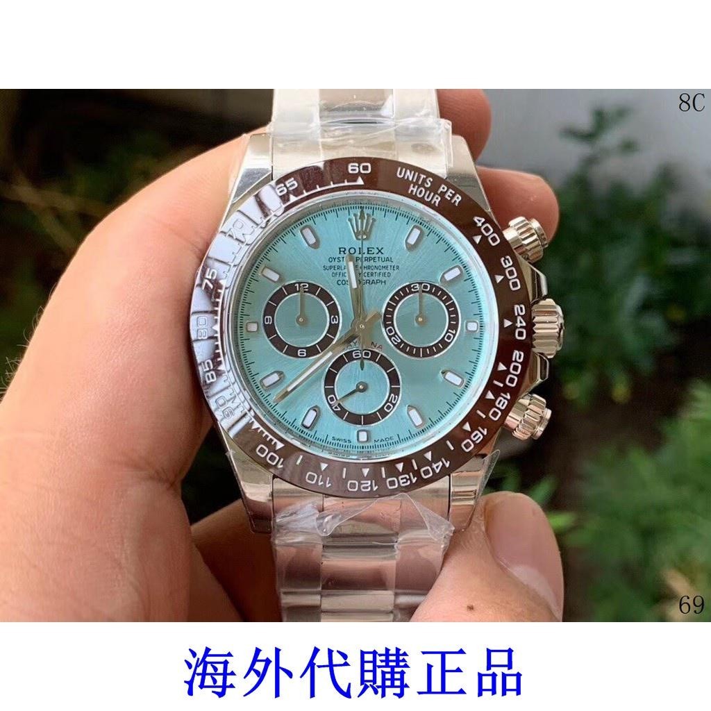 ROLEX 勞力士 男士手錶 N廠 迪通拿冰藍 4130 機芯 904鋼 男士機械錶特價*出售