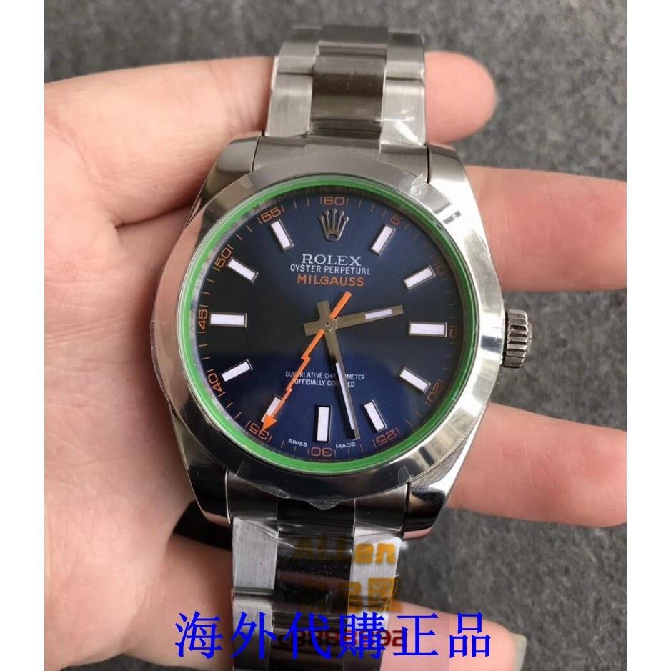 Rolex 勞力士MILGAUSS系列-自動機械男錶綠玻璃藍色錶盤116400GV自動機械男錶 防水手錶