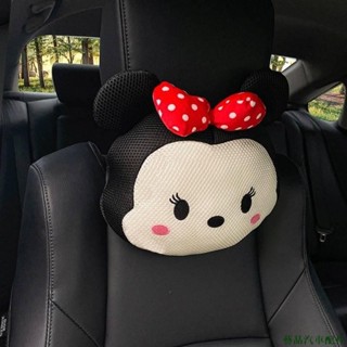 藝品汽車☝米奇米妮潮流可愛 汽車頭枕護頸枕腰靠墊抱枕 四季通用靠枕 車內頭枕車用品 汽車內飾