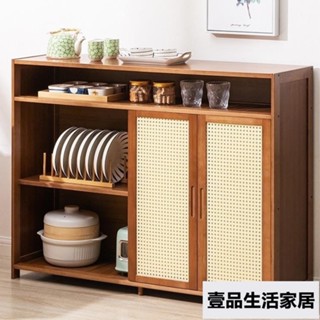 電器櫃層架櫥櫃 廚房鍋具碗盤收納櫃 餐邊櫃多功能 儲物櫃 餐櫃 酒櫃 置物櫃 茶水邊櫃客廳收納簡約日式藤編五 壹品生活