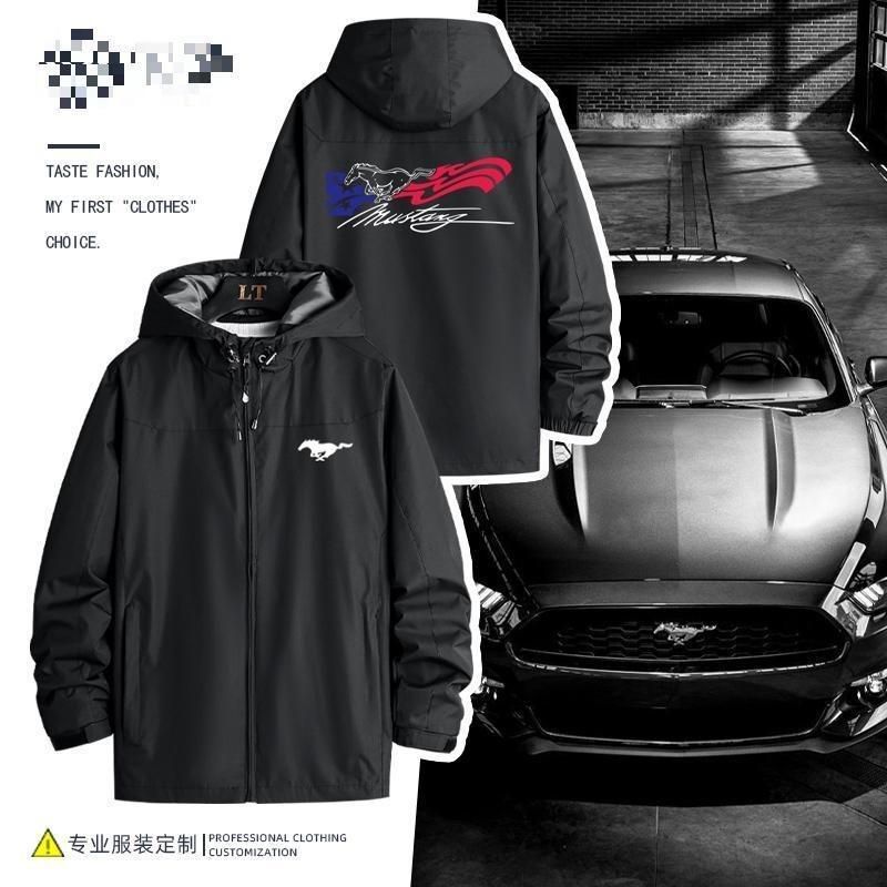 Mustang GT福特野馬汽車跑車外套4S店工作服定制印字LOGO沖鋒衣【bogow-/行者】