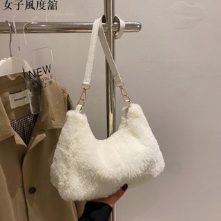 熱賣 毛絨絨包包女 大容量新款時尚可愛秋冬單肩手提包質感毛毛大包