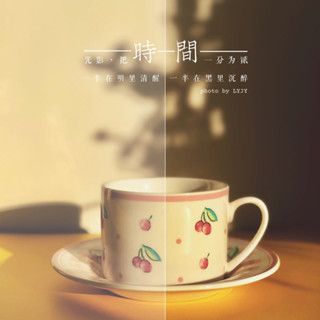 【生活館】韓國ins風陶瓷咖啡杯碟套裝復古法式中古田園風下午茶早餐盤可愛