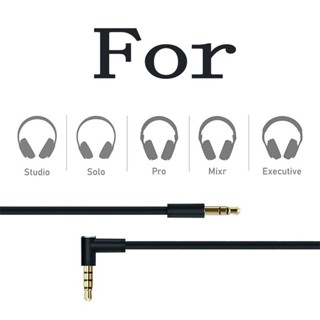 ☈免運適用於 Beats Solo studio 1 2 3 mixr pro 音頻線 耳機線 頭戴式耳機替換線材 配件