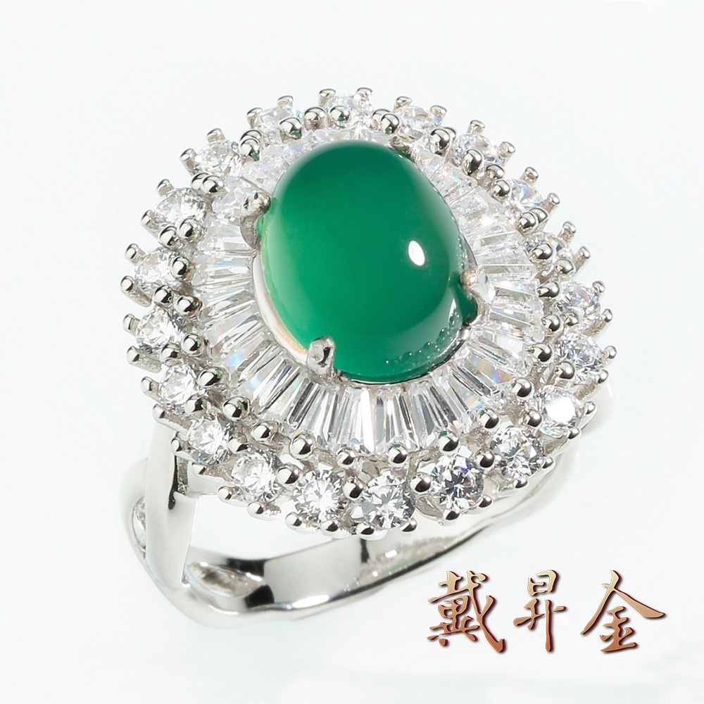 【戴昇金珠寶】天然鉻綠玉髓(翡翠藍寶)2克拉女戒指 (FJR0120)