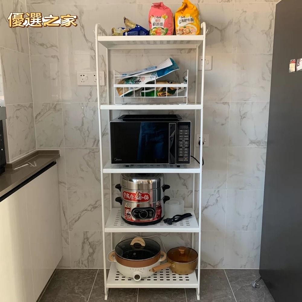 🔵台灣優選之家🔵IKEA 廚房置物架 落地多層花架 書架 收納鞋架 櫥櫃 收納架 置物櫃多功能收納