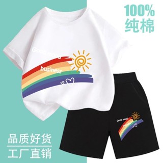 Yelly's~Shop男女童短袖套裝夏季純棉兒童夏裝洋氣休閒親子裝T恤運動兩件衣服