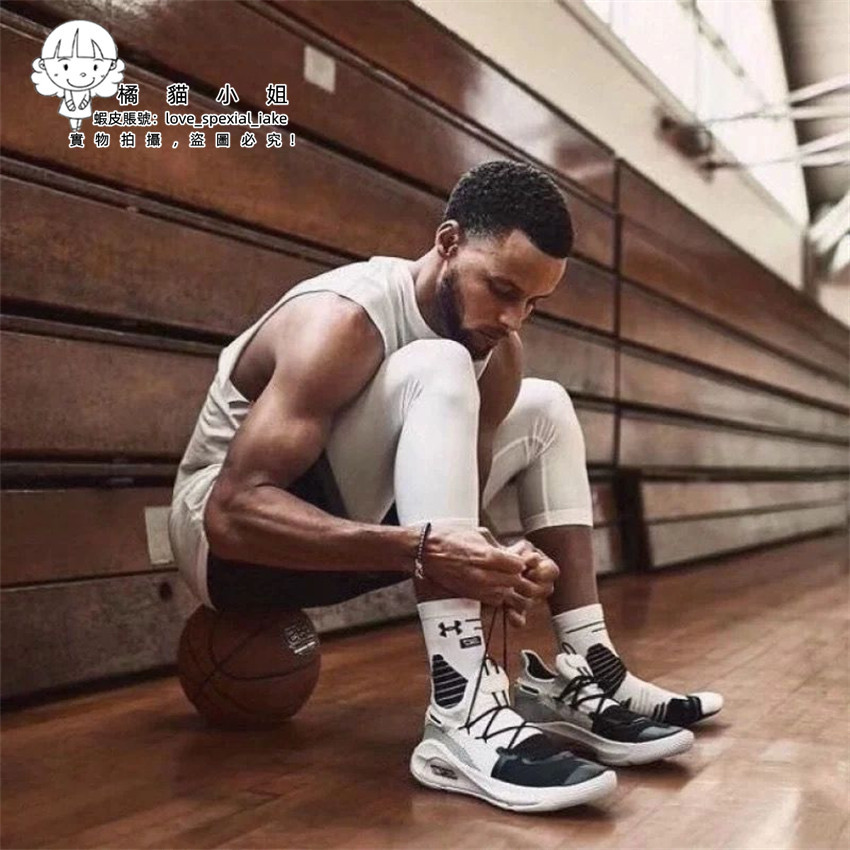 UA Curry 6 黑白 男鞋 籃球鞋 柯瑞6代 男子 減震耐磨 訓練鞋 實戰 戶外 戰靴 3020612-101