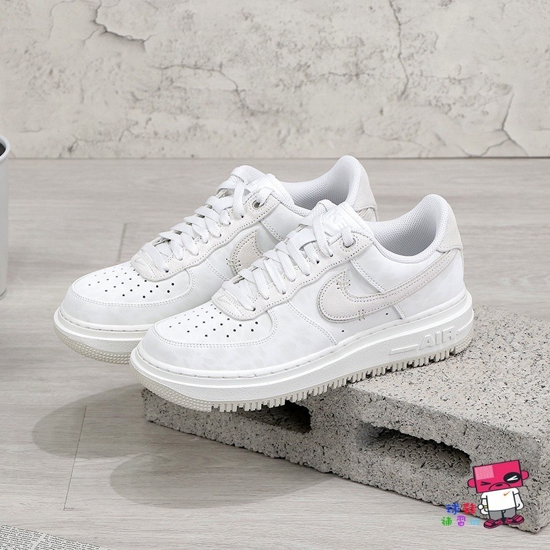 {正品}NIKE AIR FORCE 1 LOW LUXE 骨白 雪豹紋 鋸齒 休閒鞋 男 DD9605-100