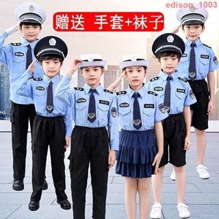 促銷 兒童警官服 角色扮演服 兒童警察套裝特警衣服 交警制服 男童小警察警官服裝女 童警察表演服XDD