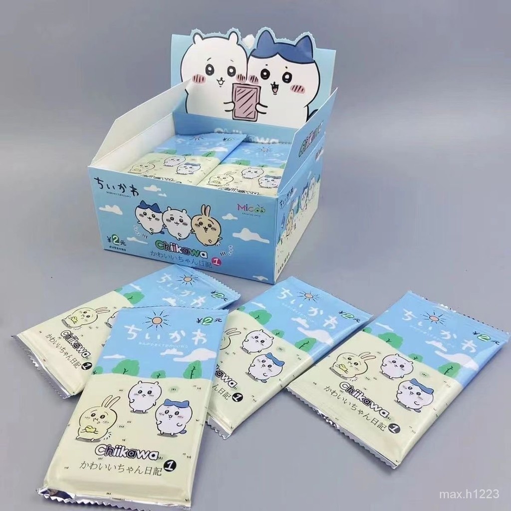 【 熱銷 好貨！】吉伊卡哇卡片衕人卡Chiikawa週邊第一彈收藏卡卡牌穀子