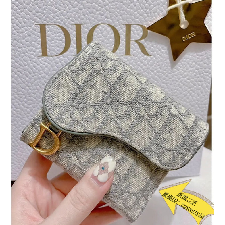 DIOR 迪奧 錢包 S5652 Saddle lotus 灰色Oblique印花 三折短夾 錢包皮夾