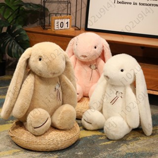 💗臺灣出貨💗新款可愛兔子毛絨玩具娃娃可愛小白兔玩偶公仔女生生日禮物批髮