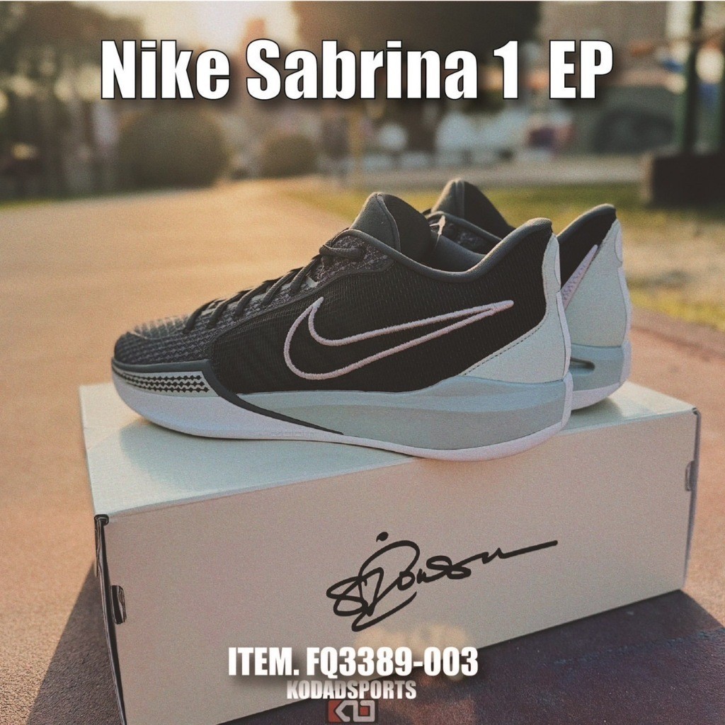 【正品】Nike Sabrina 1 EP FQ3389-003 莎賓娜 籃球鞋 XDR
