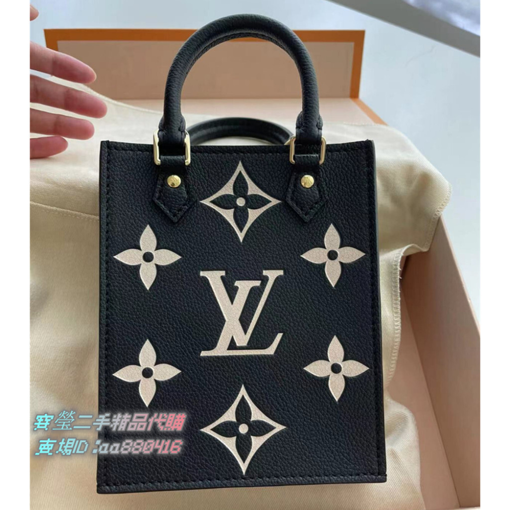 LV 路易威登 PETIT SAC PLAT 黑色 手提包 琴譜包 肩背包 斜挎包 M57937