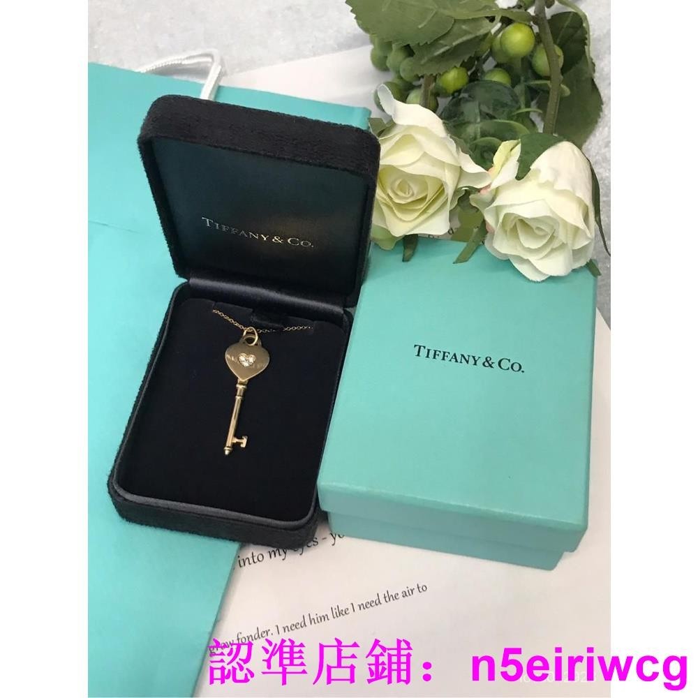 MM店/二手【95新】Tiffany 蒂夫尼玫瑰金三鑽鑰匙項鏈