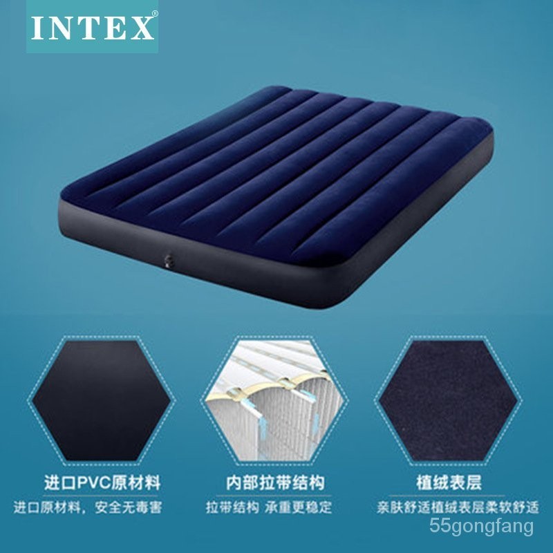 INTEX64759 藍色植毛綫拉雙人加大充氣床 植絨充帳篷野營氣床墊 WSLZ