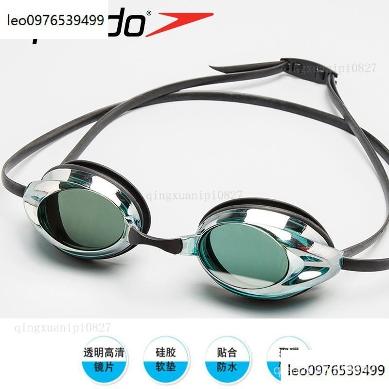 ✅【下殺價】熱銷款 Speedo泳鏡男女電鍍競賽訓練成人 近視 度數 平光 防水 防霧 泳鏡眼鏡