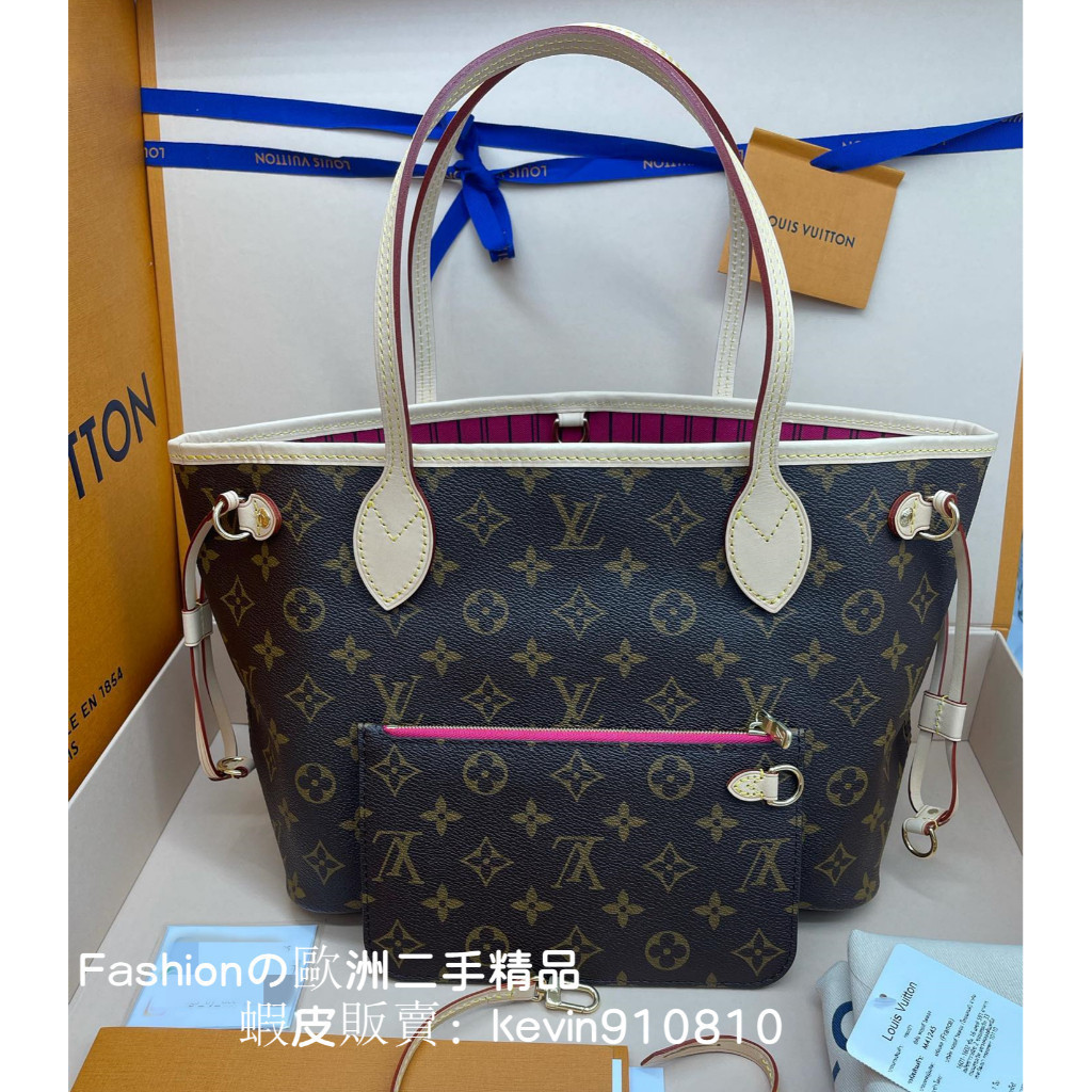 全新二手LV路易威登NEVERFULL 小號 子母包 單肩包M41178購物袋 媽咪包 女生購物袋