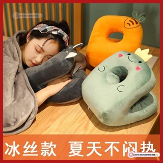 午睡枕 辦公室午睡神器 趴睡枕 學生趴趴枕 午休枕頭 抱枕 午休枕頭 午安枕 午休枕 趴枕 辦公室枕頭 趴趴枕 午睡神器