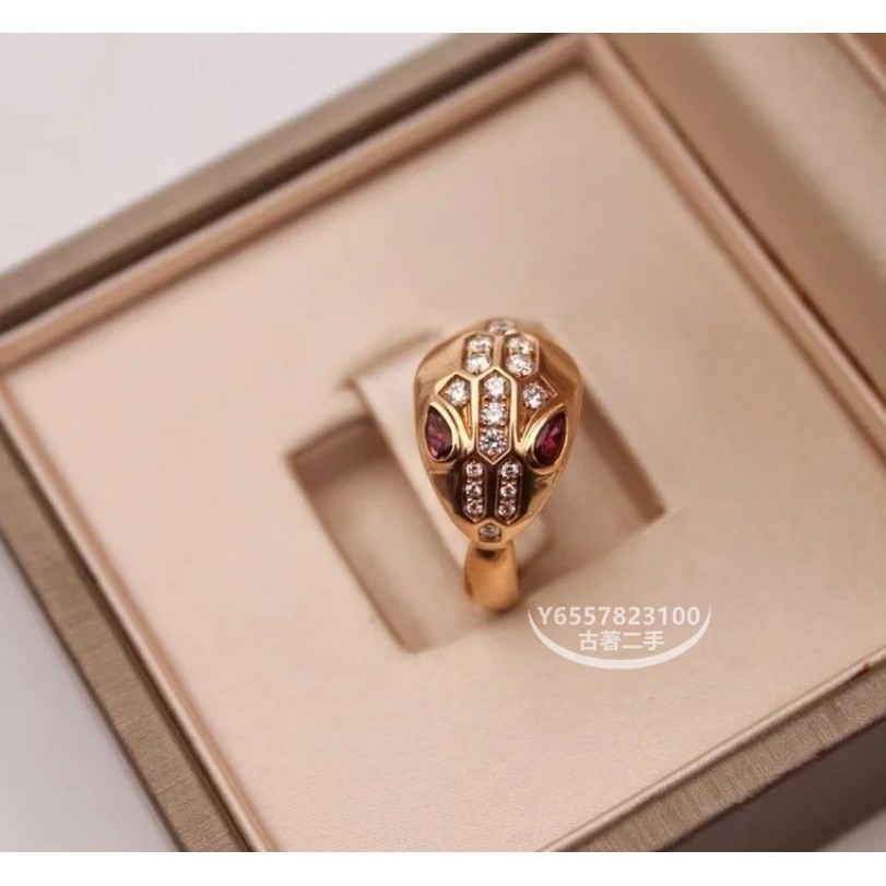 二手便宜出 BVLGARI 寶格麗 SERPENTI系列 寶石玫瑰金鑽石蛇頭 戒指 AN857806