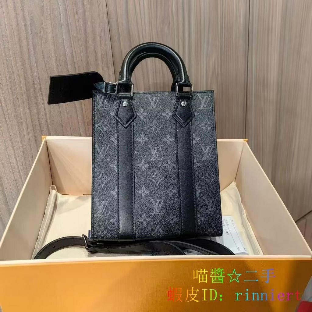 二手LV 路易威登 Sac Plat 經典老花 帆布塗層 手提包 單肩包 斜挎包 M46453 男款 迷你 黑色