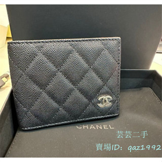 CHANEL 香奈兒 23P 新款 黑色 荔枝 牛皮 金CC 對開 卡片 名片夾