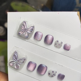 【限時特惠】💅純手工紫色韻味小野黛麗美甲穿戴甲 腳甲爆閃可愛實拍可拆卸送 腳穿戴甲 指甲貼片 腳趾甲片 美甲成品
