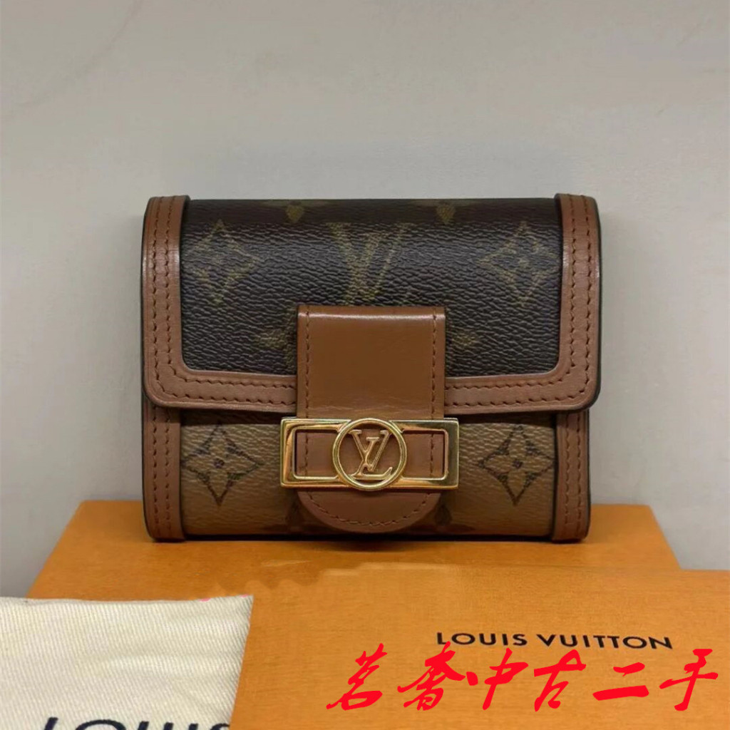 LV 路易威登 DAUPHINE 達芙妮 老花 三折 錢包 短夾 皮夾 卡夾 錢夾 M68725