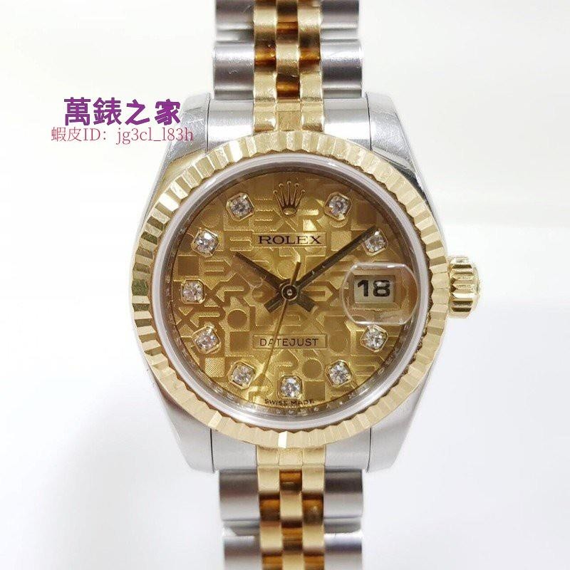 高端 ROLEX勞力士 新款 179173 錶徑26mm 金色紀念浮雕紋面盤 2235自動機械