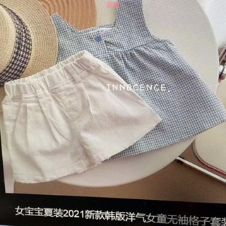 🍓兒童套裝🍓❤️新品百搭 ❤️兒童兩件式套裝女寶寶夏裝新款韓版洋氣女童無袖格子套裝薄款透氣吊帶上衣小嬰兒短褲休閒套裝