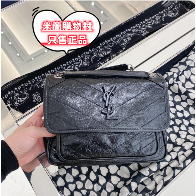 【米蘭購】正品YSL 聖羅蘭 laurent Niki 流浪包 斜背包 6331600 6331840 黑鏈