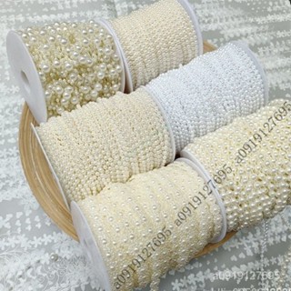 3 8mm滿天星4mm珍珠白色6mm連綫珠鏈太陽花珠鏈 DIY手工髮夾材料 0VVJ 8HHD
