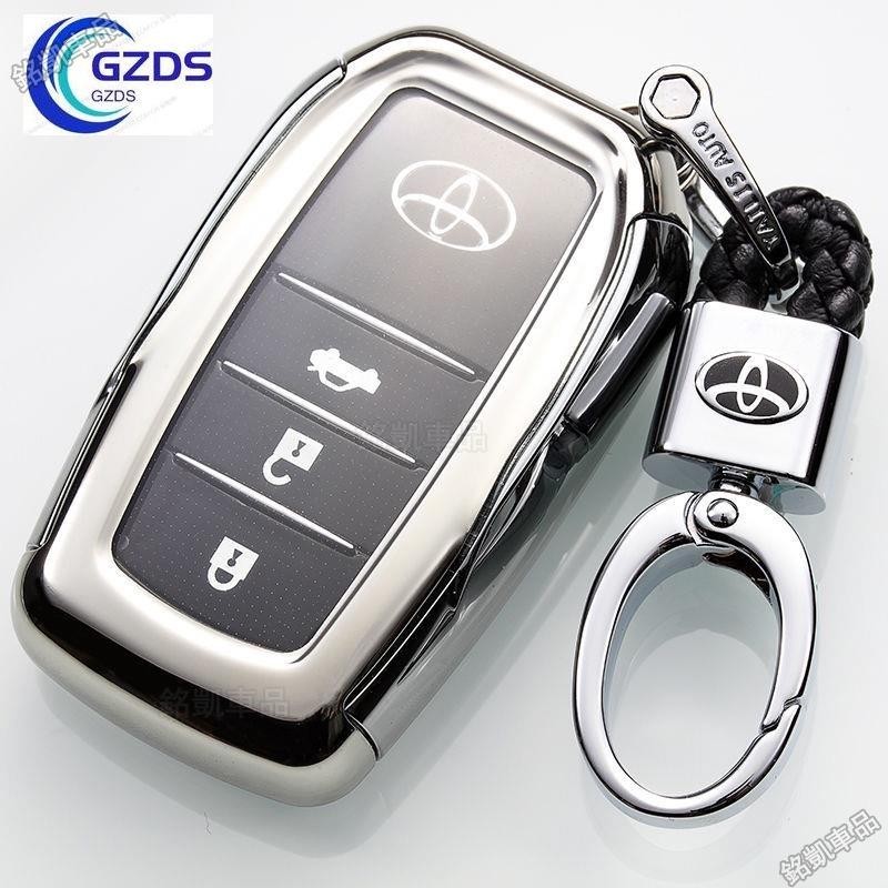 Toyota豐田汽車鑰匙套智能遙控器鑰匙殼保護套折疊鑰匙包 RAV4 WISH CAMRY PREVIA鑰匙包¨MH