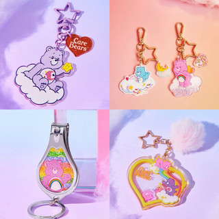 現貨🌈 Care bears彩虹熊 愛心熊 彩虹小熊 掛飾 吊飾 carebears