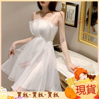 2024新款💝法式假兩件性感泡泡紗弔帶連衣裙女白色禮服小個子收腰A字短裙子 VQFG